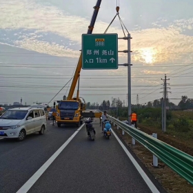 通化市高速公路标志牌工程