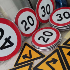 通化市限速标志牌 交通限高架 高速公路指示牌 道路标志杆 厂家 价格